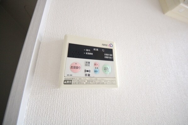 チェルシーの物件内観写真